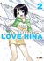 LOVE HINA 02