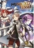 MUSHOKU TENSEI NOVELS 04