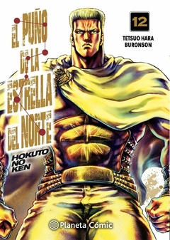 EL PUÑO DE LA ESTRELLA DEL NORTE (HOKUTO NO KEN) 12