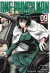 ONE PUNCH MAN 09