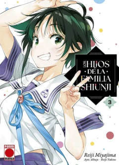 LOS HIJOS DE LA FAMILIA SHIUNJI 03 - comprar online