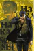 HARA HARA SENSEI 04 (PREVENTA: DISPONIBLE A PARTIR DEL 18-07) - comprar online