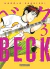 BECK 03