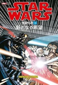 STAR WARS MANGA 03: UNA NUEVA ESPERANZA 03