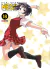 NEGIMA 18