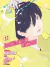 BAKEMONOGATARI 17