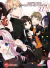 KAGUYA-SAMA: LOVE IS WAR 27