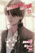 BAKEMONOGATARI 22 (ULTIMO TOMO)