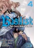 BASILISK: THE OUKA NINJA SCROLLS 04 - comprar online
