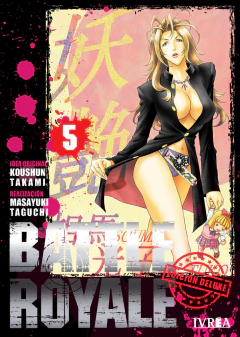 BATTLE ROYALE ED. DELUXE 05