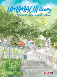 UMIMACHI DIARY 03