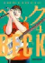 BECK 04