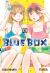 BLUE BOX 06 - comprar online