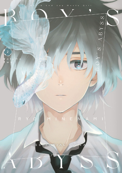 BOYS ABYSS 02