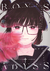 BOYS ABYSS 03 - comprar online