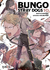 BUNGO STRAY DOGS 10