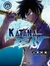 KATANA BEAST 01 - comprar online