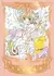 CARDCAPTOR SAKURA ED. DELUXE 01