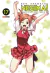 NEGIMA 17