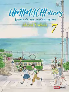 UMIMACHI DIARY 07