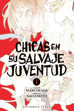 CHICAS EN SU SALVAJE JUVENTUD 01