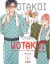WOTAKOI 06 - comprar online