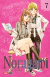 NORAGAMI 07