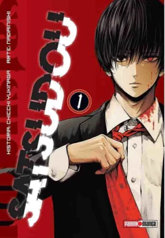 SATSUDOU 01 - comprar online