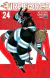 FIRE FORCE 24