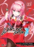 DARLING IN THE FRANXX 01