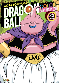 DRAGON BALL COLOR: SAGA MAJINBOO 03