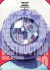 DEAD DEAD DEMON S DEDEDEDE DESTRUCTION 10 - comprar online