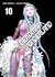 DEADMAN WONDERLAND 10