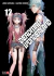 DEADMAN WONDERLAND 12