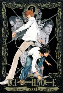 DEATH NOTE 05 REEDICION (PREVENTA: DISPONIBLE A PARTIR DEL 29-05)
