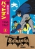 BATMANGA 02