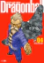 DRAGON BALL ED. KANZENBAN 04 (PREVENTA: DISPONIBLE A PARTIR DEL 17-10) - comprar online