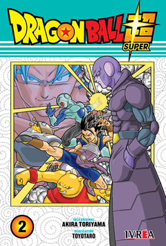 DRAGON BALL SUPER 02 - comprar online