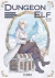 DUNGEON ELF 01 (PREVENTA: DISPONIBLE A PARTIR DEL 05-06)