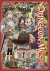 DUNGEON MESHI 07 (PREVENTA: DISPONIBLE A PARTIR DEL 29-05)