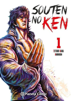 El puño del cielo azul (Souten No Ken) nº 01/14 (PREVENTA: DISPONIBLE A PARTIR DEL 23-10)