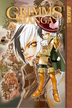 GRIMMS MANGA 02