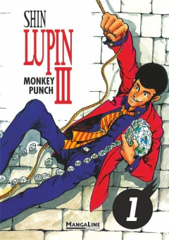 SHIN LUPIN III 01 (PREVENTA: DISPONIBLE A PARTIR DEL 14-08)
