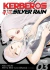 KERBEROS IN THE SILVER RAIN 03 (PREVENTA: DISPONIBLE A PARTIR DEL 18-07) - comprar online