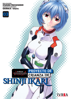 EVANGELION: PROYECTO DE CRIANZA DE SHINJI IKARI 03 (Nueva edicion)