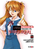 EVANGELION: PROYECTO DE CRIANZA DE SHINJI IKARI 06 (Nueva edicion)