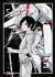 KNIGHTS OF SIDONIA 03
