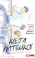 KIETA HATSUKOI: BORROSO PRIMER AMOR 01