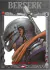 BERSERK 06