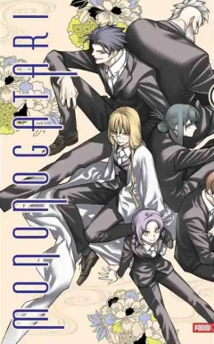 MONONOGATARI 15 - comprar online